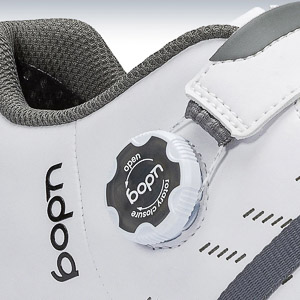 UDOG Cento cycling shoes, white