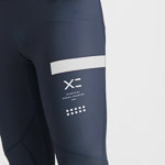 SPORTFUL XCOUNTRY SQUADRA TIGHT GALAXY BLUE/WHITE